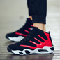 Men Air Cushion Basketball Shoes Wear-resistant Sneakers