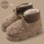 Outer Wear Plush Cotton-padded Shoes Outer Wear Plush Cotton-padded Shoes J&E Discount Store 