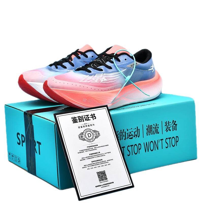 Rebound Shock Absorption Sneaker Rebound Shock Absorption Sneaker J&E Discount Store 