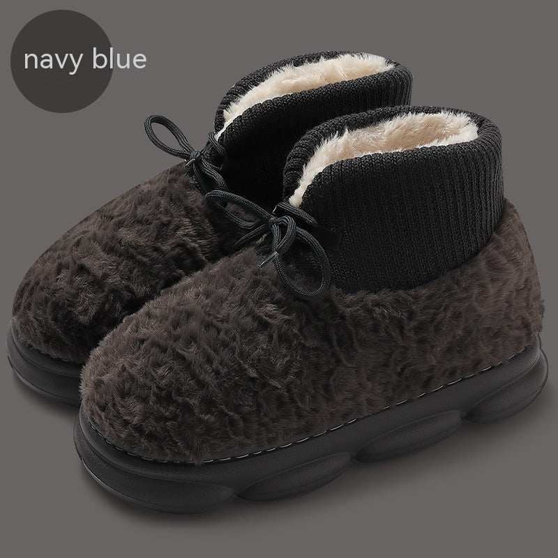 Outer Wear Plush Cotton-padded Shoes Outer Wear Plush Cotton-padded Shoes J&E Discount Store 