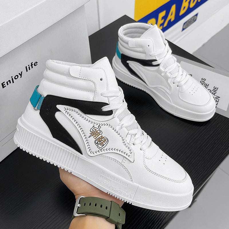 Sports Casual Shoes Sports Casual Shoes For Teenagers J&E Discount Store 