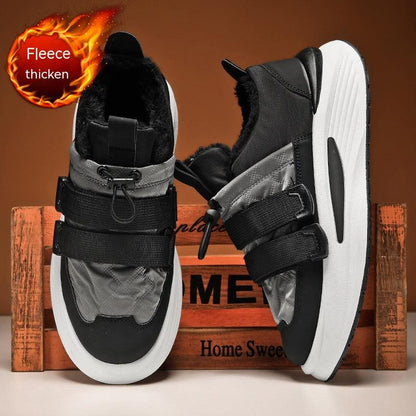 Leisure Platform Sneakers Fashion Sports And Leisure Platform Sneakers J&E Discount Store 