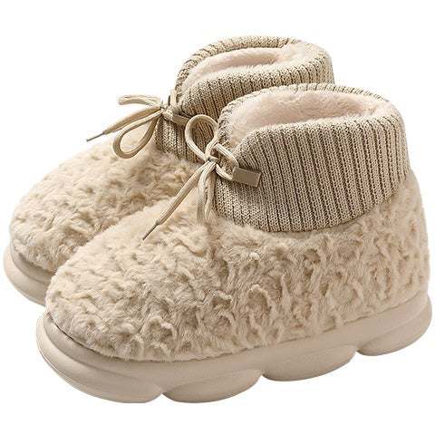 Outer Wear Plush Cotton-padded Shoes Outer Wear Plush Cotton-padded Shoes J&E Discount Store 