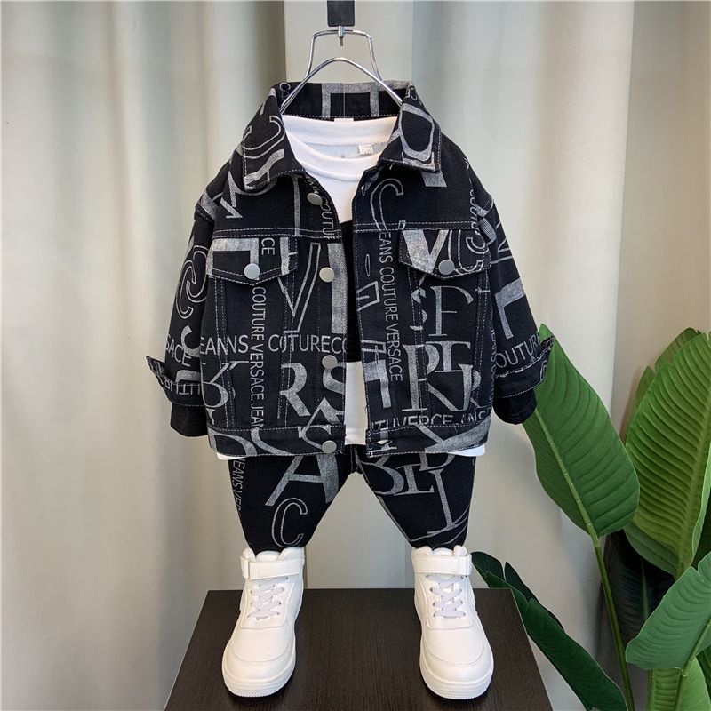 Boys Suit Children Denim Wear - J&E Discount Store