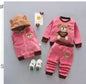 -piece suit Children's thick three-piece suit J&E Discount Store 